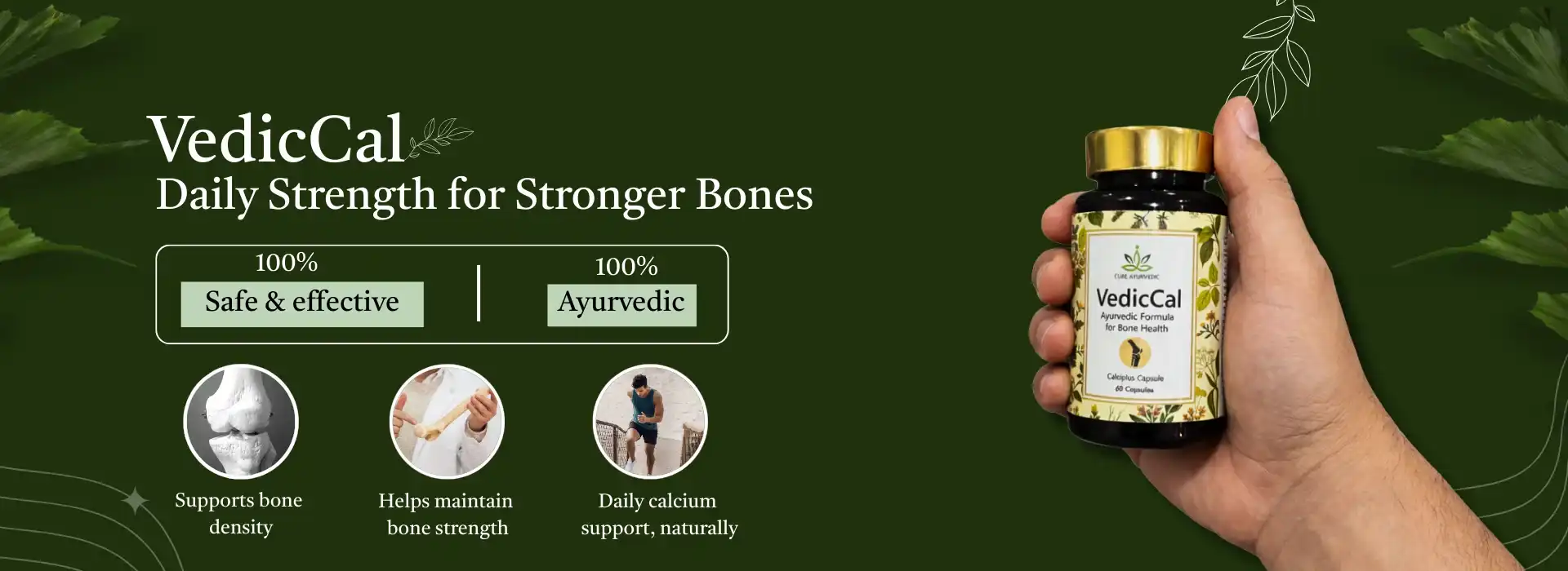 Wellness Upgrade Sale