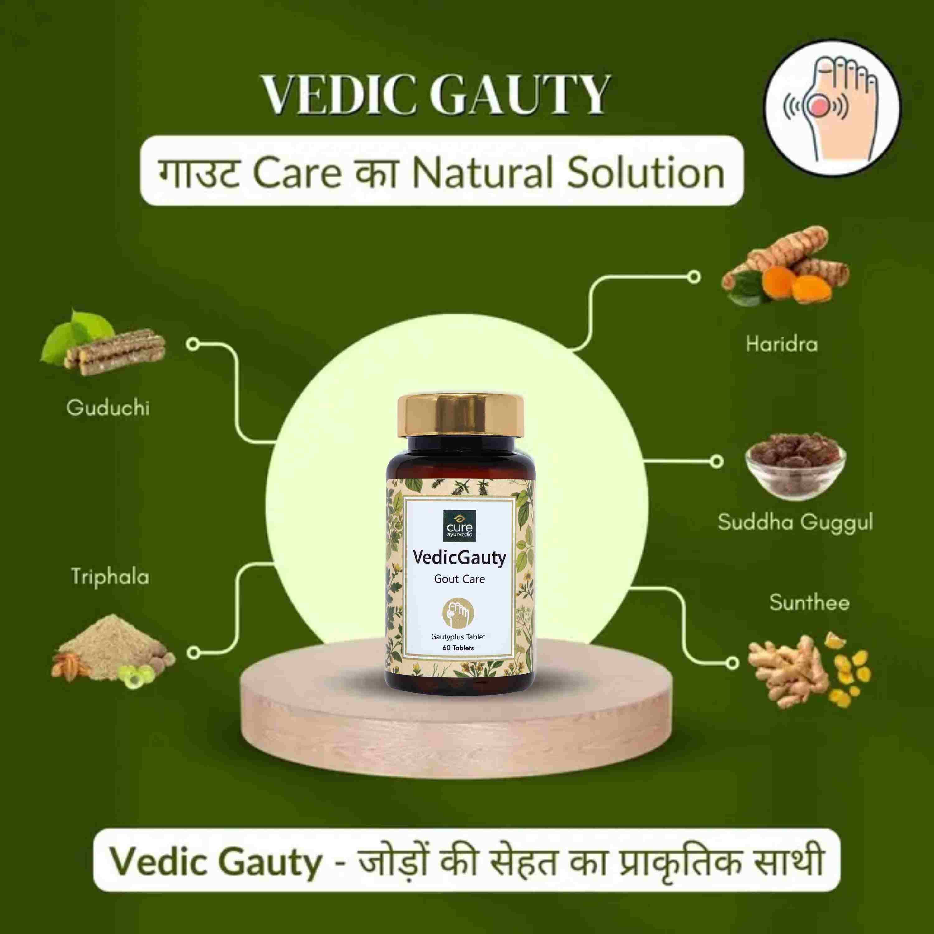 Vedic Gouty